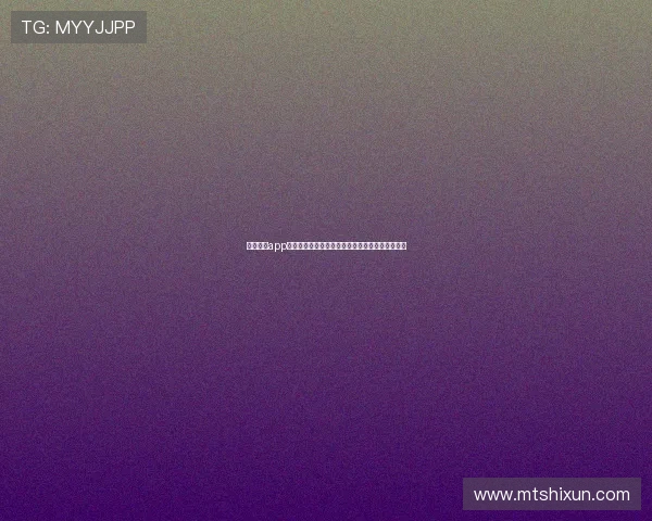 彩票真人app助力体育迷畅享世界杯精彩赛事实时投注体验分析